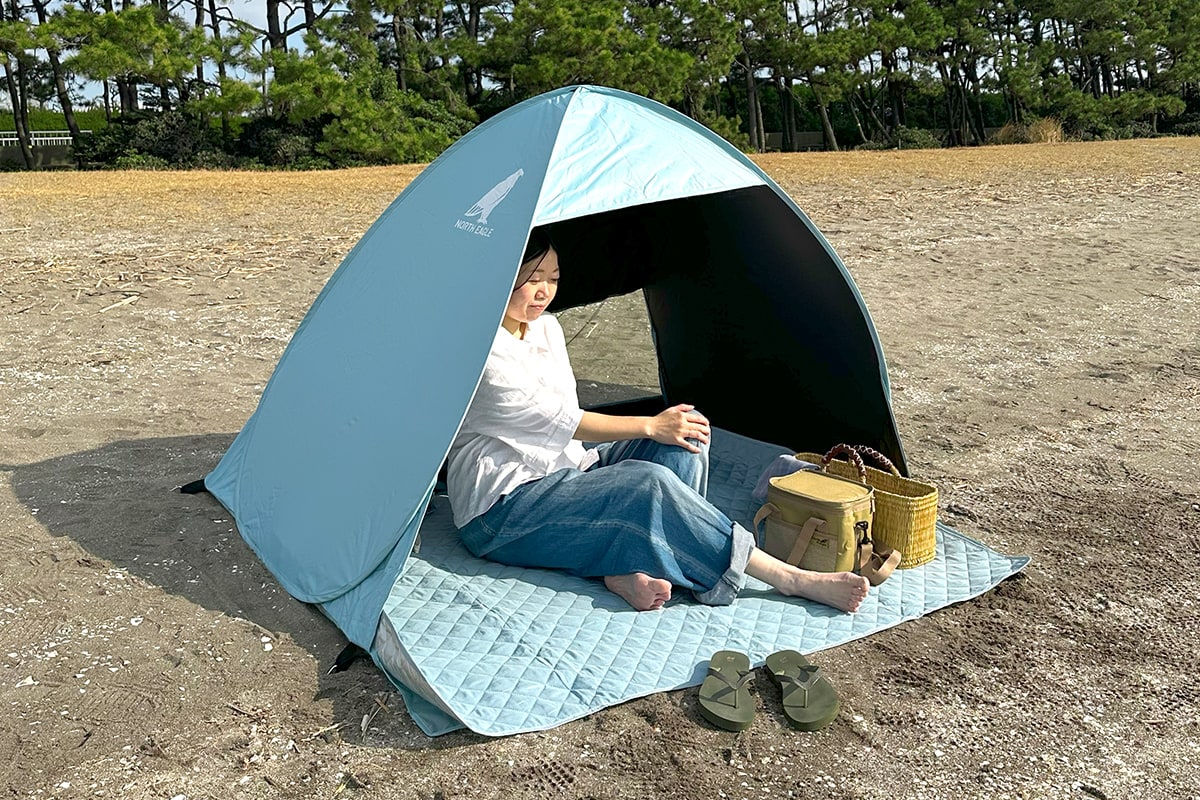 サンブロックシェード150