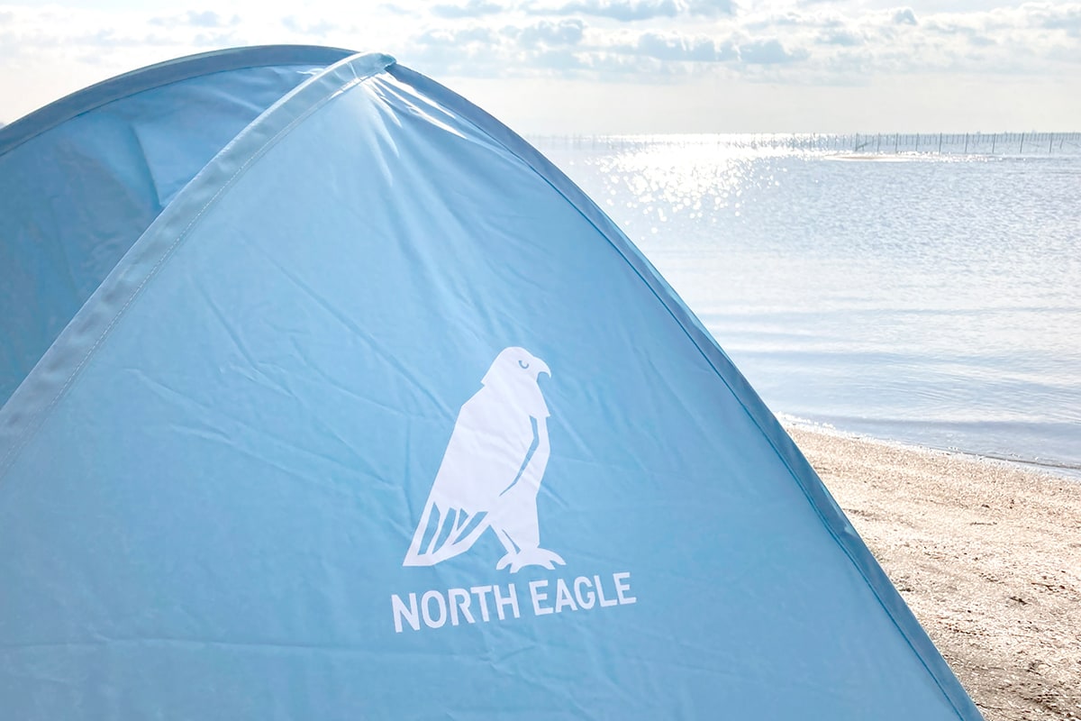 サンブロックシェード200