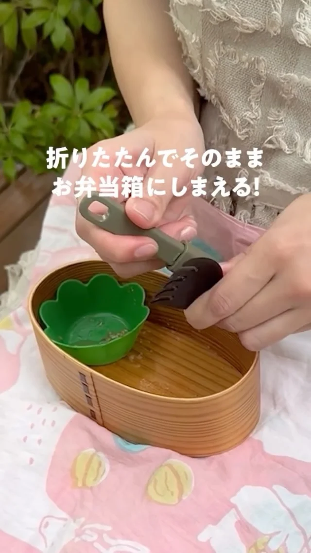 .

ポケットカトラリーはランチタイムにも活躍！🍴✨

折りたたみ式なので収納もかさばらないので
オフィスひとつ置いておくと重宝します

食べ終わった後は
お弁当箱に収められるのもうれしい！🍱

①スプーン×フォーク
②フォーク×ナイフ
2タイプのセットご用意しています💁

ーーーーーーーーーーーーーーーーーーーーー

■商品情報
NE60001 ポケットスプーン&フォーク
NE60002 ポケットスプーン&フォーク KA
NE60003 ポケットフォーク＆ナイフ 
NE60004 ポケットフォーク＆ナイフ KA
すべて¥880（税込）

●ぴたっとたためるポケットサイズ
●コンパクト収納かつナイロン製で軽量
●持ち手も先端も熱くなりにくく使いやすい耐熱素材

ーーーーーーーーーーーーーーーーーーーーー

#northeagle #ノースイーグル #キャンプ #キャンプ飯 #キャンプギア #アウトドア #アウトドア好き #アウトドア好きな人と繋がりたい #ノースイーグルテント #テント #焚火 #焚火台 #焚火好き #焚火が好き #焚き火 #コスパ #コスパアウトドアギア #ファミリーキャンプ #ソロキャン #ソロキャンプ #グランピング　#デイキャンプ #北海道 #北海道企業 #北海道が好き #アウトドア用品 #キャンプ道具 #キャンプ用品 #アウトドア用品 #ギャンプギア