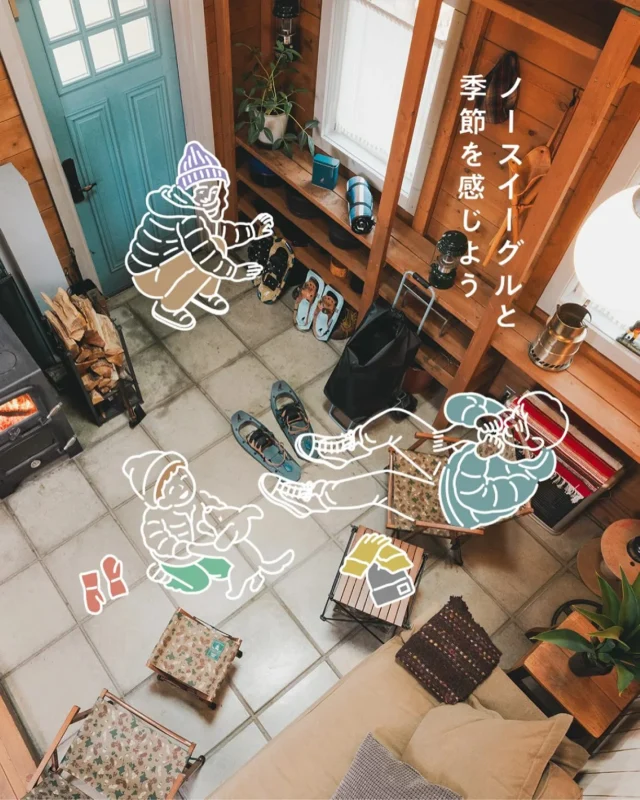 .

NORTH EAGLEと雪遊びを楽しもう！⛄️
公式HPを冬の風景❄️に衣替えしました

スノーシューでおもいっきり雪遊びした後は、
暖炉のあるあたたかいロッジで団らん

今回、BESS札幌さま
@bess_slowlife にご協力いただき、
すてきな冬のイメージができあがりました

ぜひチェックしてみてください🦅

↓↓↓↓↓↓↓↓↓
https://www.northeagle.co.jp/

#northeagle #ノースイーグル #キャンプ #キャンプギア #アウトドア #アウトドア好き #ノースイーグルテント #テント #コスパ #コスパアウトドアギア #ファミリーキャンプ #ソロキャン #ソロキャンプ #デイキャンプ #北海道 #北海道企業 #北海道が好き #アウトドア用品 #キャンプ道具 #キャンプ用品 #アウトドア用品 #キャンプギア #冬キャンプ#bessの家 #スノーシュー#雪遊び