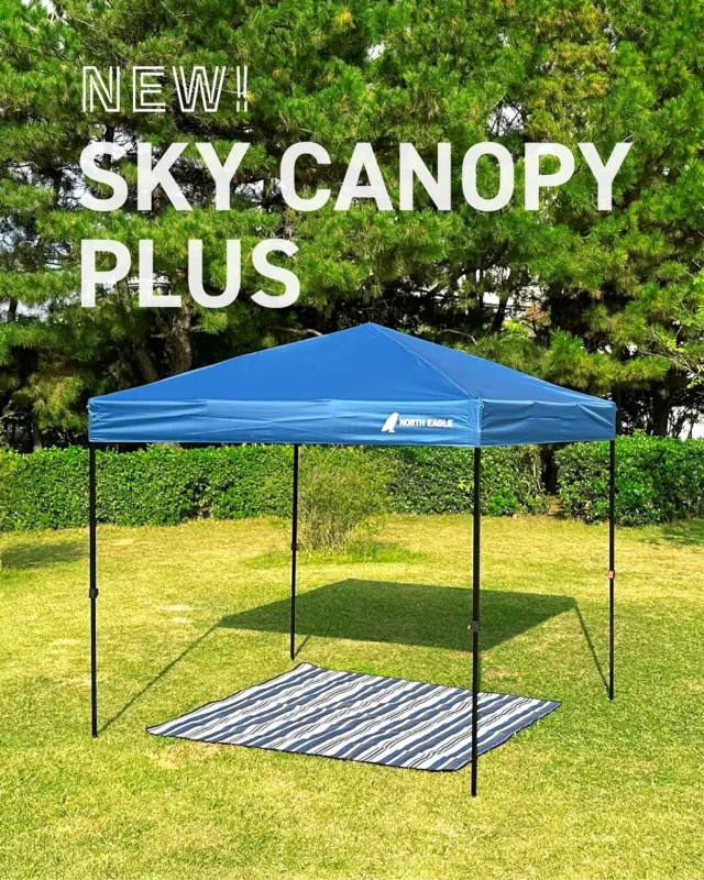 .

２０２６ N E W！

かんたん設営でしっかり日よけ☀️
【スカイキャノピーPlus】

ワンプッシュでパッと広がり設営ラクラク！

遮光率99.9％のブラックコーティング生地で、
ジリジリした日差しもしっかりブロック！
日陰をしっかりつくれます⛅️🏕️

高さはシーンに合わせて2段階調整できる

高くすれば開放的に、
低くすれば日陰をしっかりキープ

シーンに合わせてちょうどよく使えます👍

別売サイドフラップをプラスすれば、
風よけや目隠しもできて使い方の幅が広がる🦅✨

人数や用途に合わせて選べる
3サイズ展開です💁💁💁

ーーーーーーーーーーーーーーーーーーーーー

2026年新商品 
NE10018 スカイキャノピーPlus200 ¥17,050（税込）
NE10019 スカイキャノピーPlus250 ¥19,250（税込）
NE10020 スカイキャノピーPlus300 ¥22,550（税込）

●ワンプッシュフレームで簡単設営・簡単撤去
●遮光率99.9％のブラックコーティング生地で強い日差しをカット！
●利用シーンに合わせて高さを2段階調整できる

ーーーーーーーーーーーーーーーーーーーーー