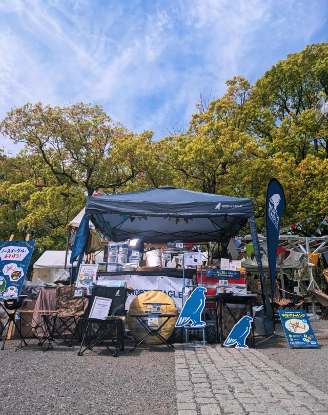 .
今日4月22日はアースデイ🌎

先週末は代々木公園の
「アースデイ東京2026」に出展しました🦅

NORTH EAGLEは初出展でしたが
だれもが外遊びを楽しめるインクルーシブエリアで
「ごちゃまぜの遊び場」に加えてもらいました🌈

当日は、テント生地をアップサイクルする
マイバッグ・マイフロシキ作りワークショップ🛍️
北海道アイテムを生かした
ジン鍋お手玉ゲームも人気でした✨

ノースイーグル知っているよ！のお声や
使っているよ！と写真を見せてくれたり
ギアを持ってきてくれた方にもお会いできました🙌

お越しいただいたみなさま、ありがとうございました‼️

ノースイーグルが応援している
インクルーシブ・フォレストのケアテントも📸
勇姿が見れました！

#northeagle #ノースイーグル #キャンプ #アウトドア #アウトドア好き #ファミリーキャンプ #ピクニック #マイバッグ #北海道 #アウトドア用品 #EarthDayTokyo #アースデイ東京 #earthday #アースデイ #春の地球文化祭 #マイ食器 #インクルーシブ